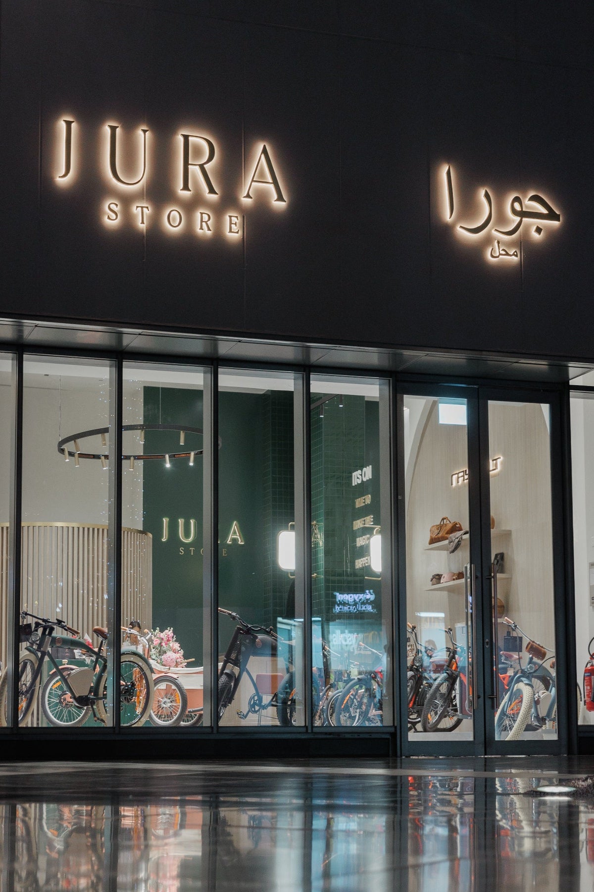 We look forward to welcoming you to our City Walk branch