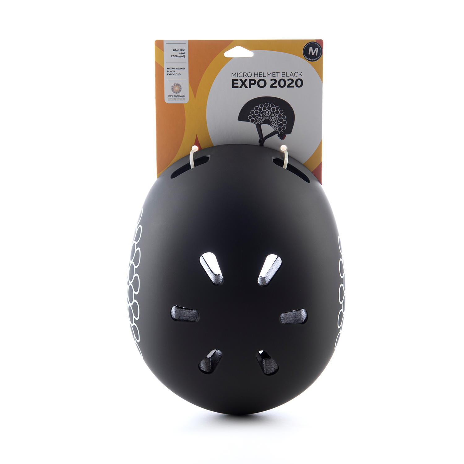 Micro Helmet -  Black M (Expo 2020)